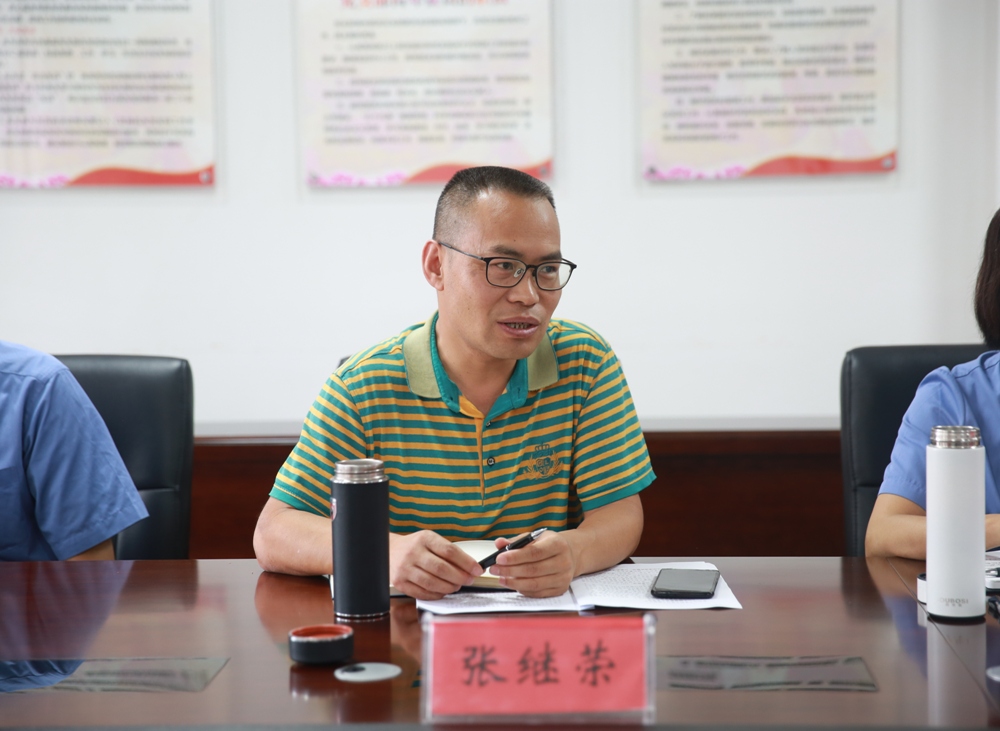 院党组成员,政治部主任张继荣汇报了区检察院2021年上半年党风廉政