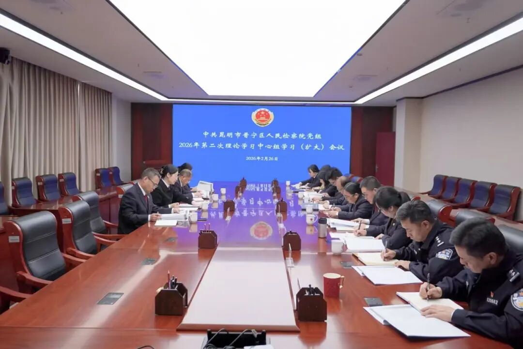 ������������Ժ��չ��������ѧϰ������ڶ��Σ�����ѧϰ