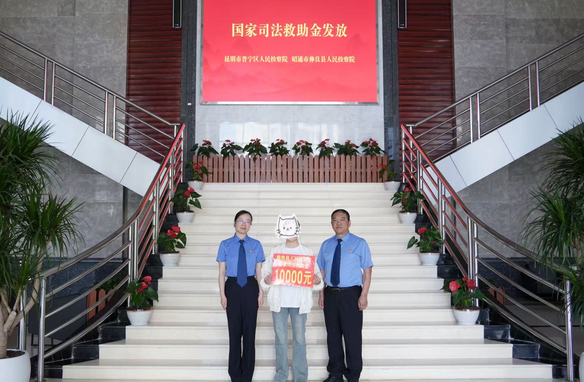 ����������Э������ʵ���Ͼ����ġ����ƪ���¡�