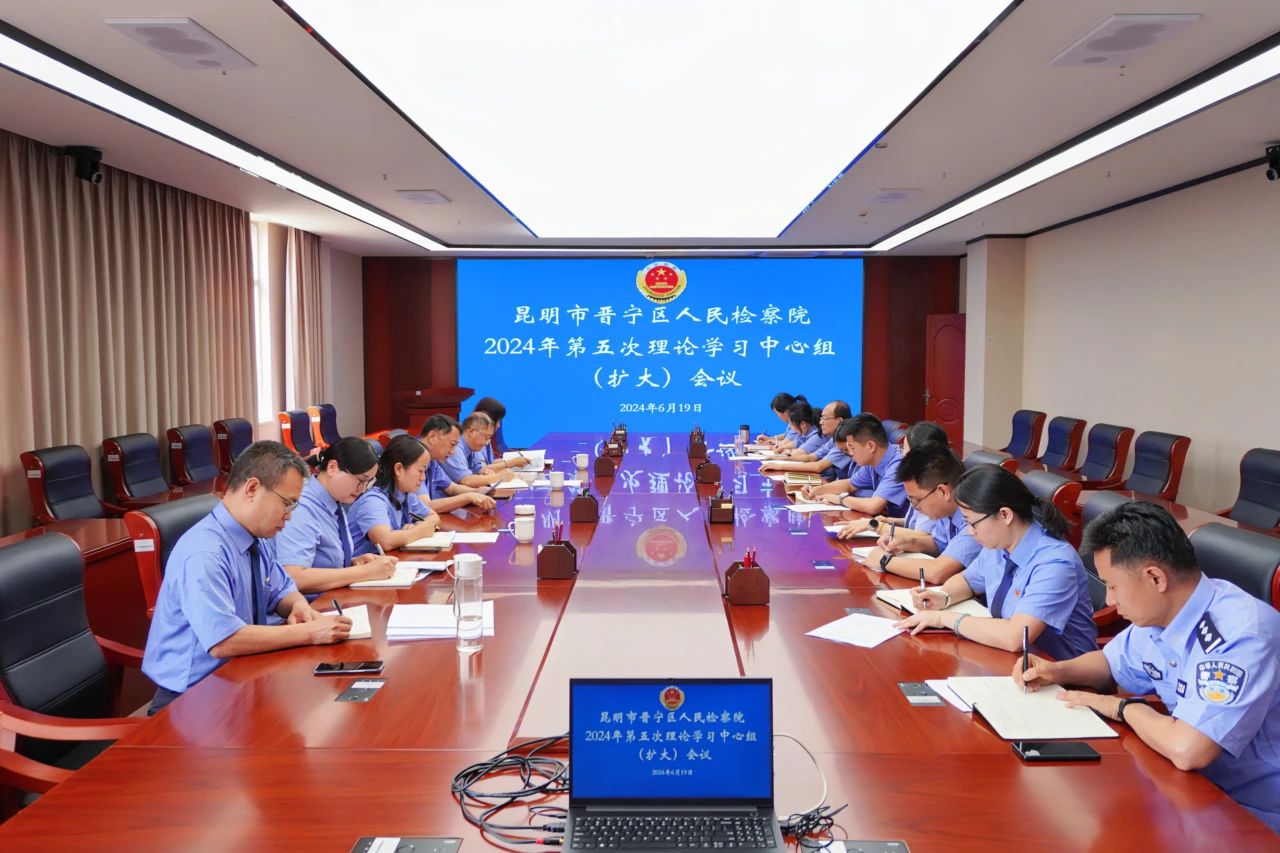 微信图片_20240715221743.jpg
