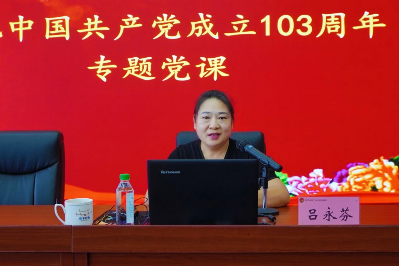 微信图片_20240715224752.jpg